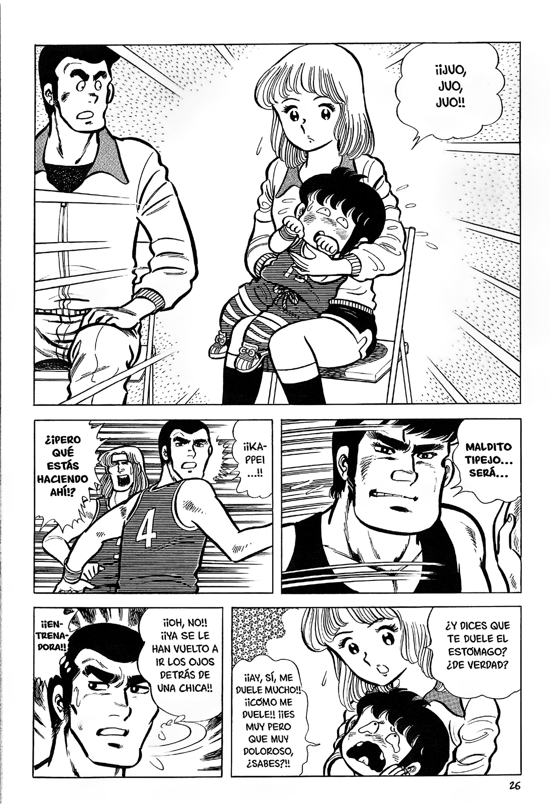 Dash Kappei (Comic Release Group)